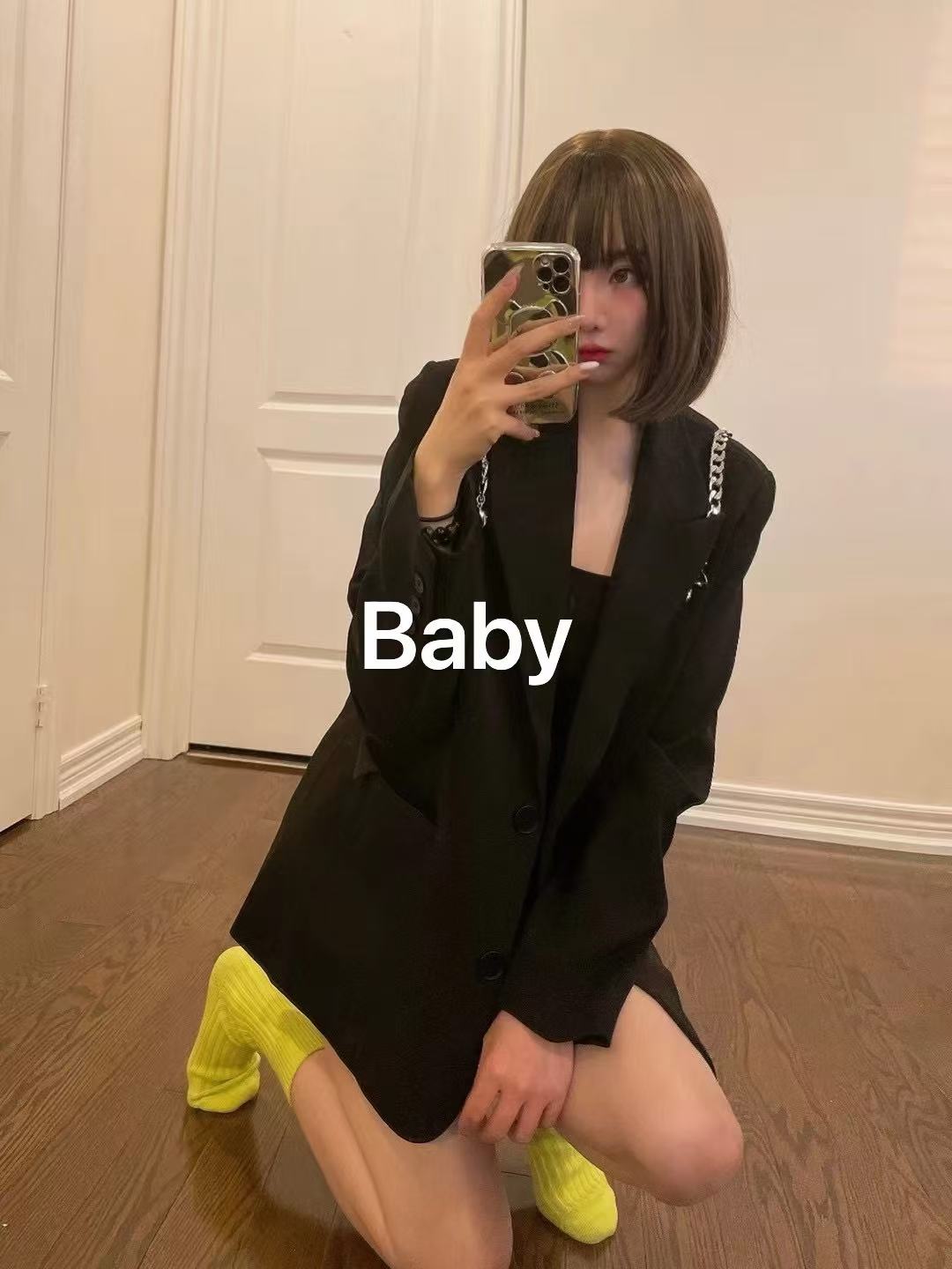 Baby