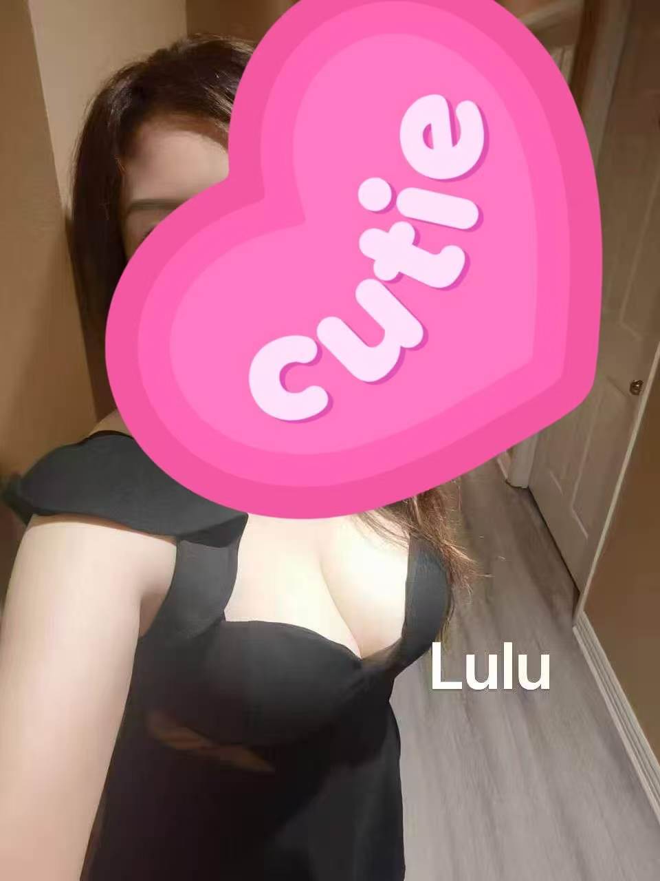 Lulu